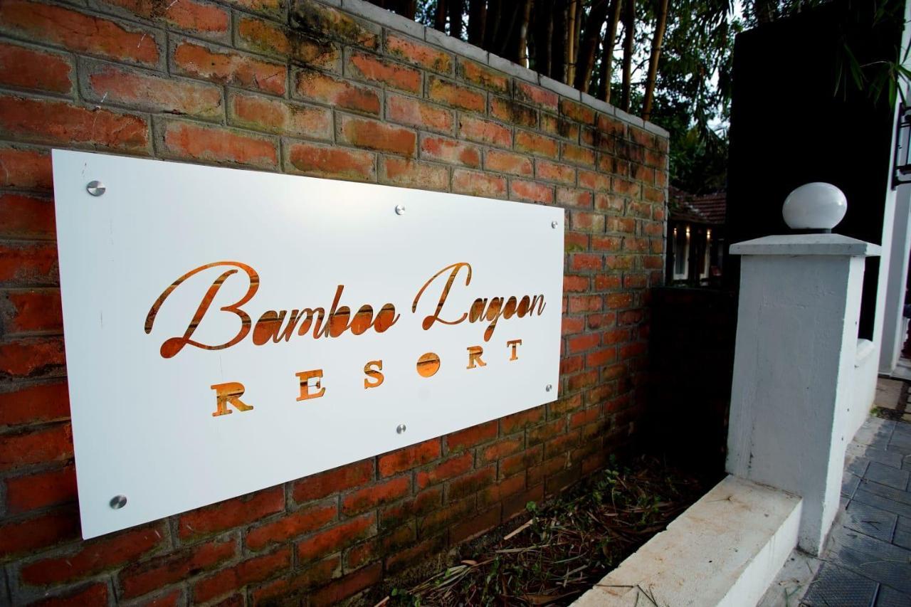 Bamboo Lagoon Backwater Front Resort Alappuzha Экстерьер фото